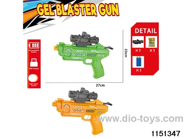 Electric water ballistic gun