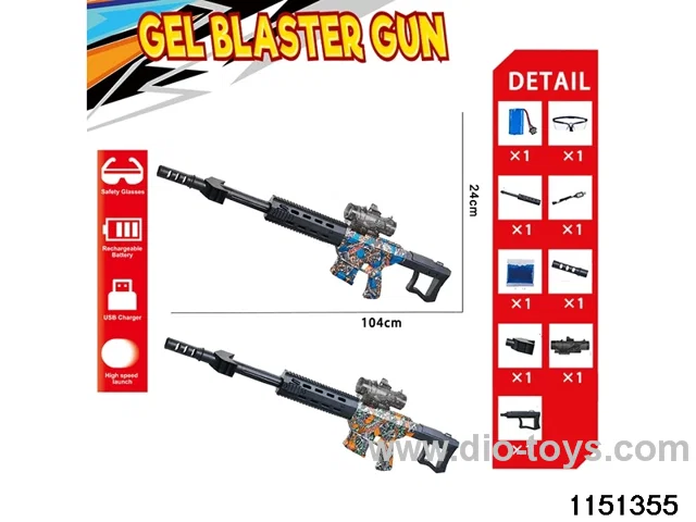Electric water ballistic gun