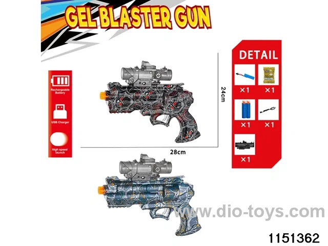 Electric water ballistic gun