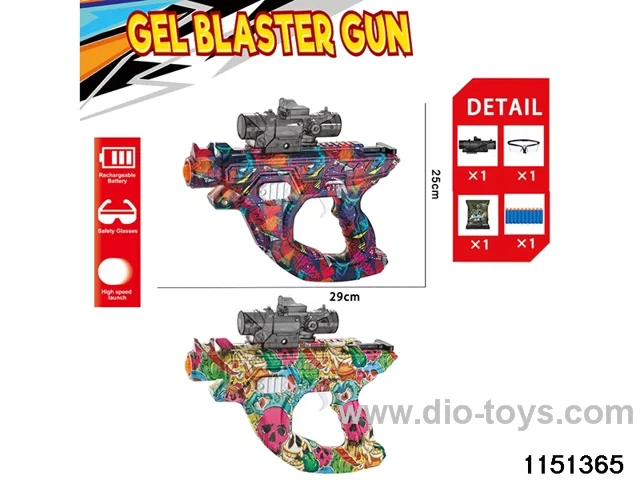 Electric water ballistic gun