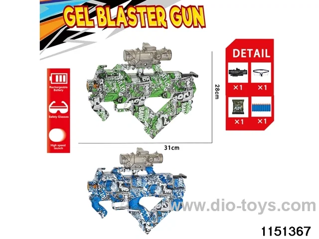 Electric water ballistic gun