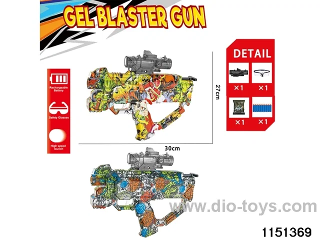 Electric water ballistic gun