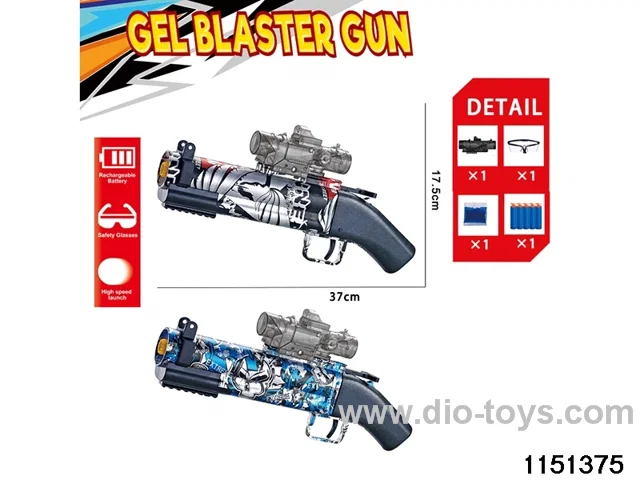 Electric water ballistic gun