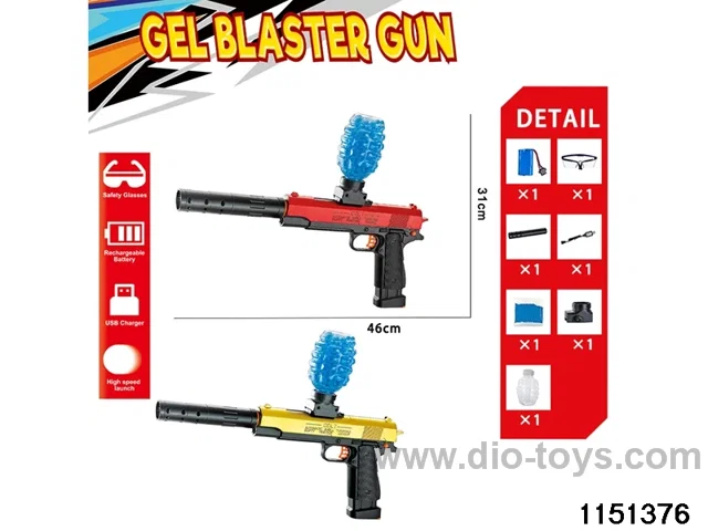 Electric water ballistic gun