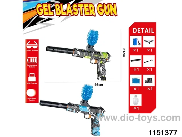 Electric water ballistic gun