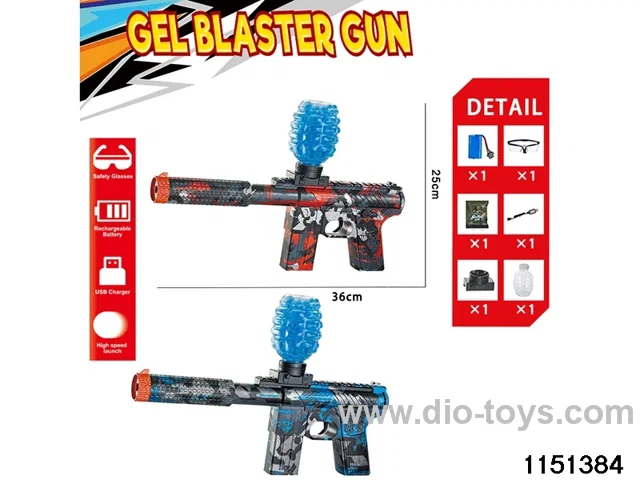 Electric water ballistic gun