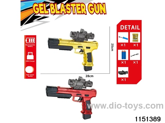 Electric water ballistic gun