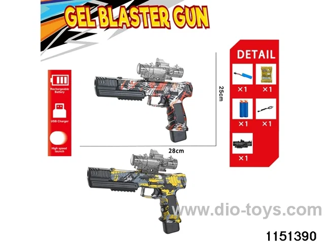 Electric water ballistic gun