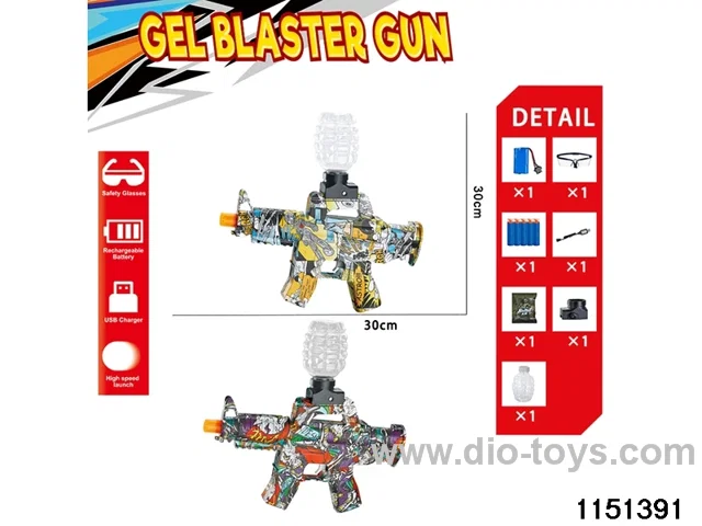 Electric water ballistic gun