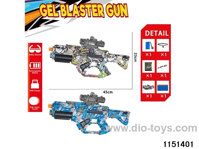 Electric water ballistic gun