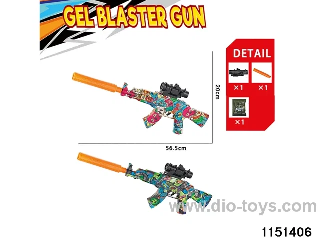 Electric water ballistic gun