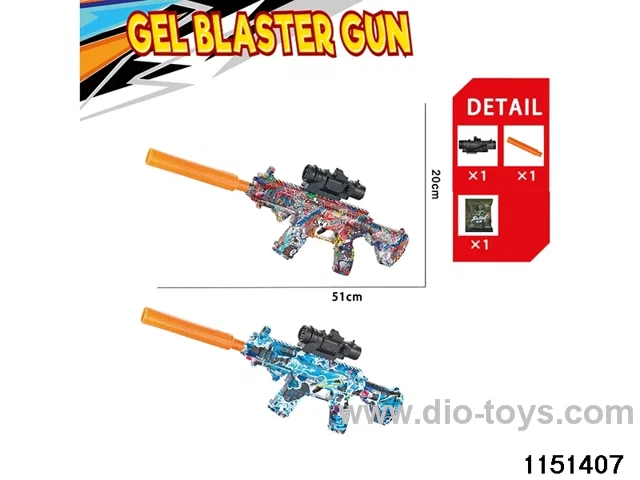 Electric water ballistic gun