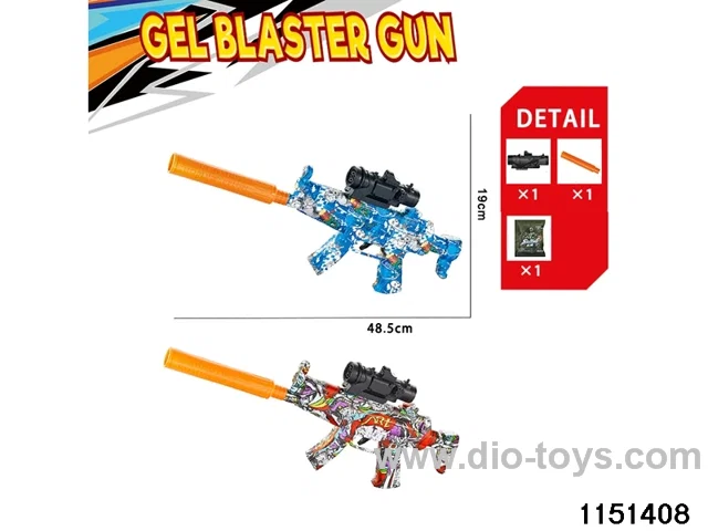 Electric water ballistic gun