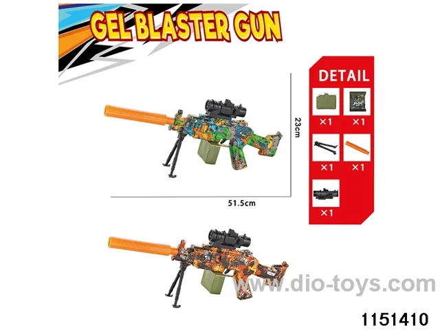 Electric water ballistic gun