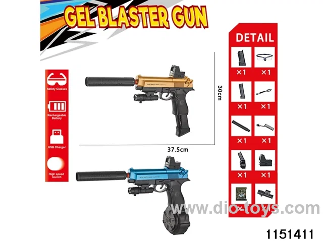 Electric water ballistic gun