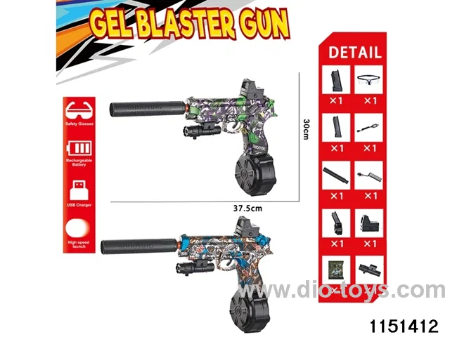 Electric water ballistic gun