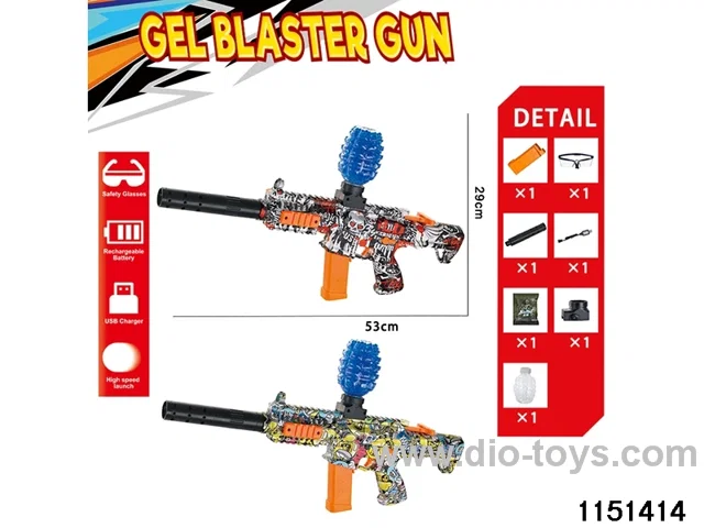 Electric water ballistic gun