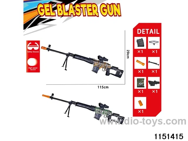 Electric water ballistic gun