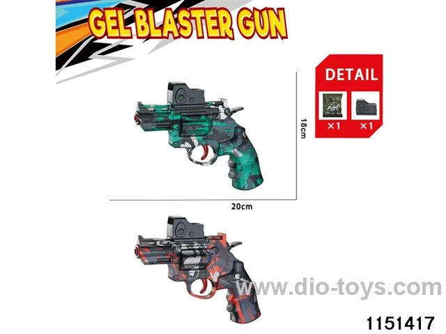 Electric water ballistic gun