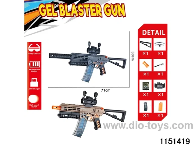 Electric water ballistic gun