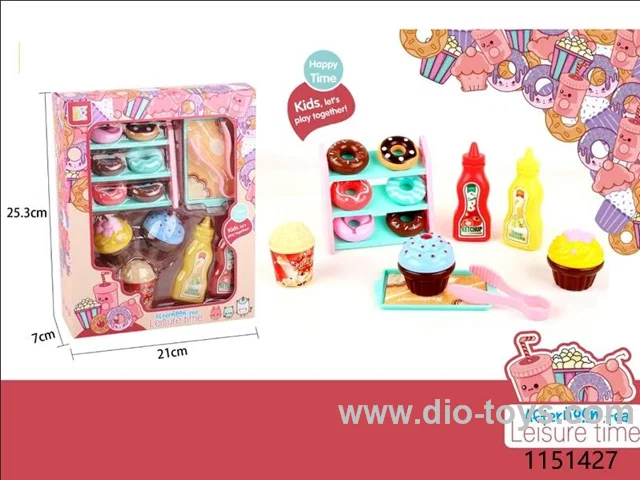 food set