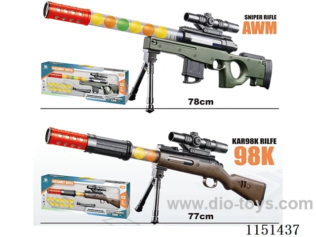 Large 98K/AWM Power Airsoft Gun