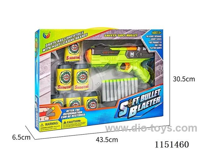 EVA Softball Gun Set