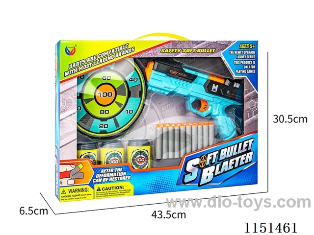 EVA Softball Gun Set