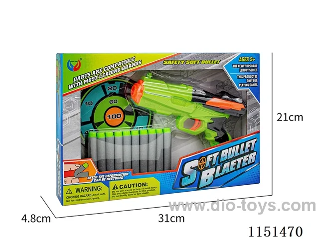 EVA softball gun+target