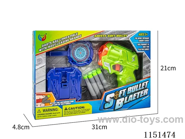 EVA softball gun+return target