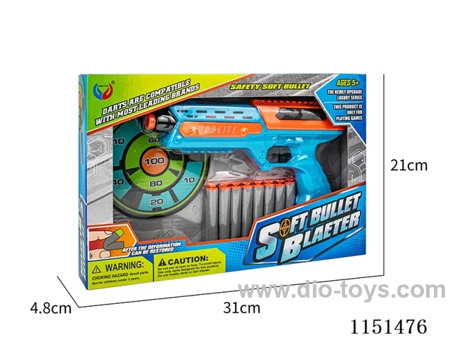 EVA softball gun set