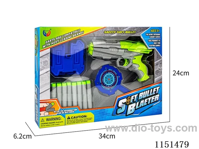 EVA softball gun set