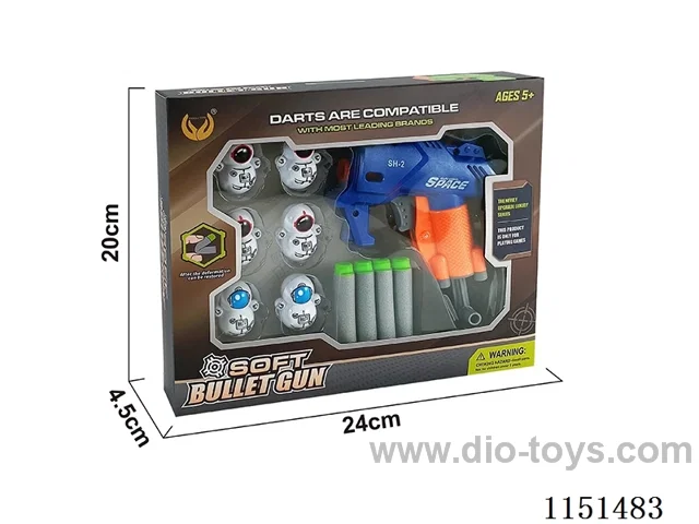 EVA softball gun set