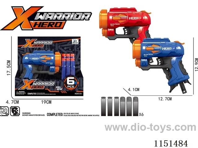 Manual Single Shot Softball Gun