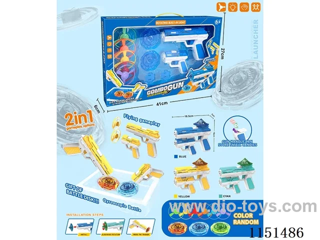 Flying Disc Lighting Combat Gyro Alphabet Gun