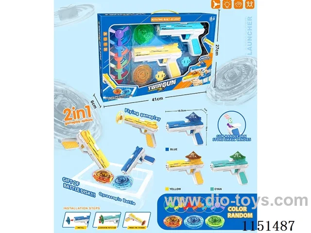 Flying disc light combat gyro double gun