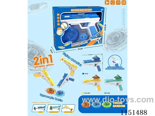 Flying disc light fighting gyro toy gun
