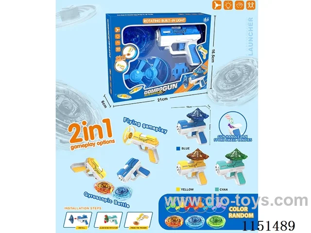 Flying disc light fighting gyro toy gun