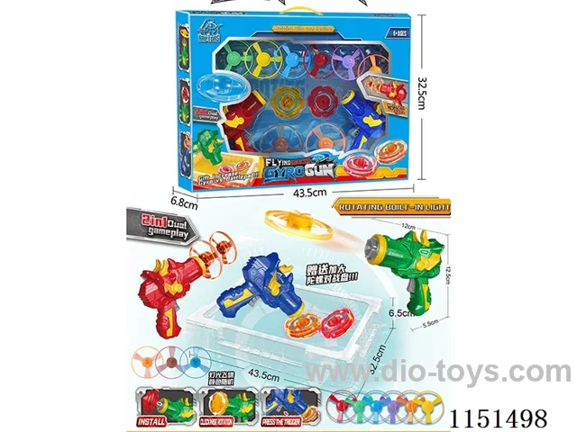 light up flying disc gyro dinosaur gun