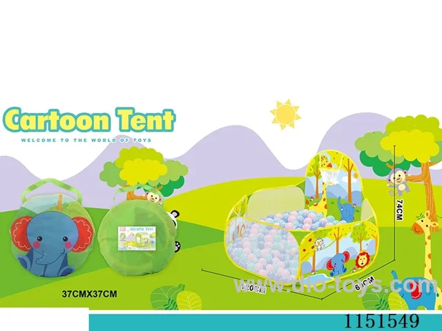 tents