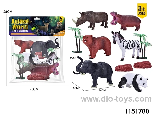 simulated animal