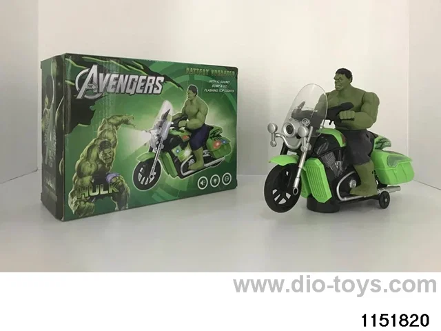 Electric Universal Motorcycle