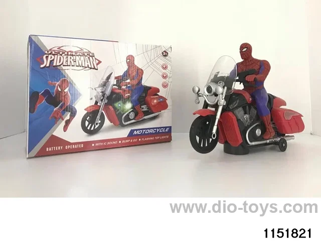 Electric Universal Motorcycle