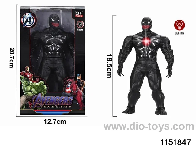 18.5CM Black Venom with Lights