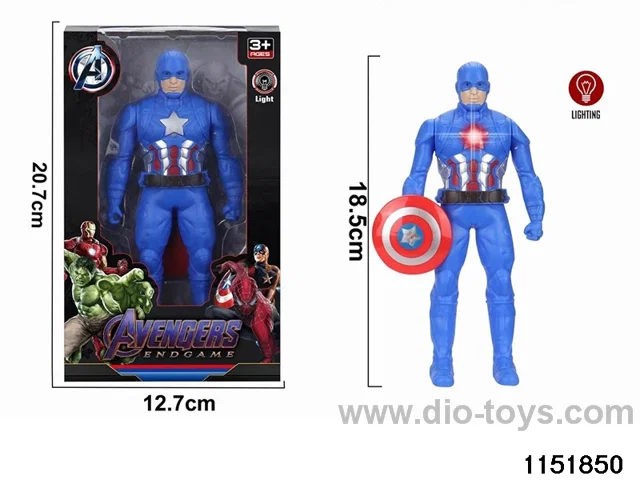 18.5CM Lighted Captain America