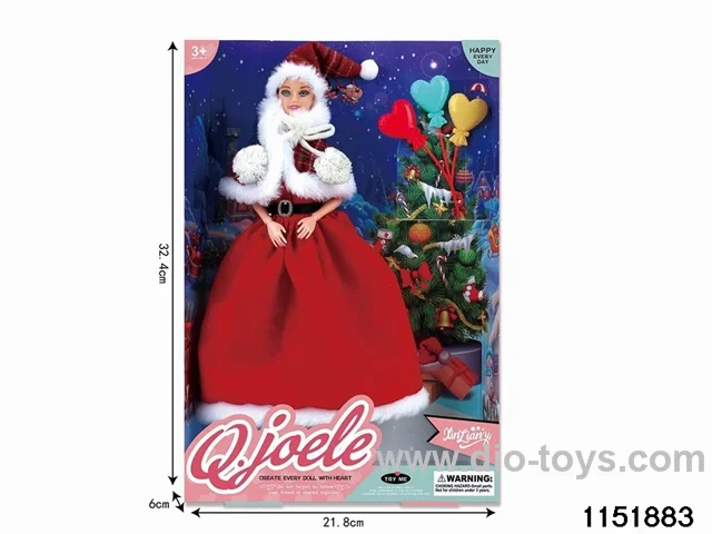11.5 inch doll set