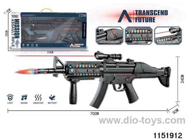Electric voice gun