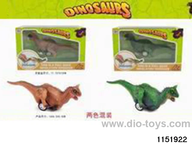 pull back dinosaurs