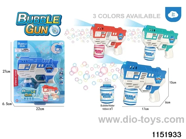 Electric Lighted Bubble Gun