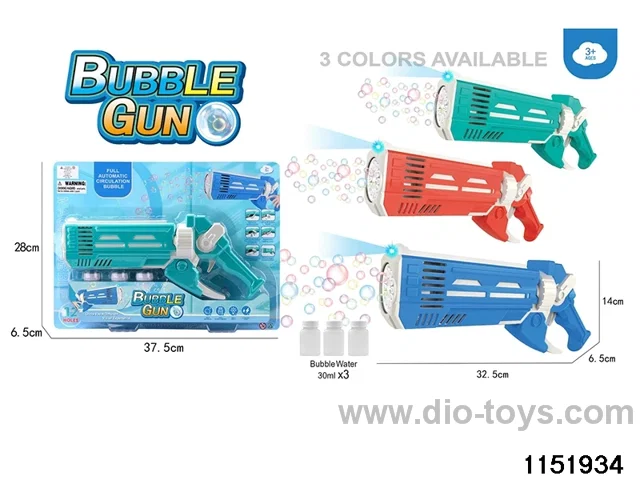 Electric Lighted Bubble Gun